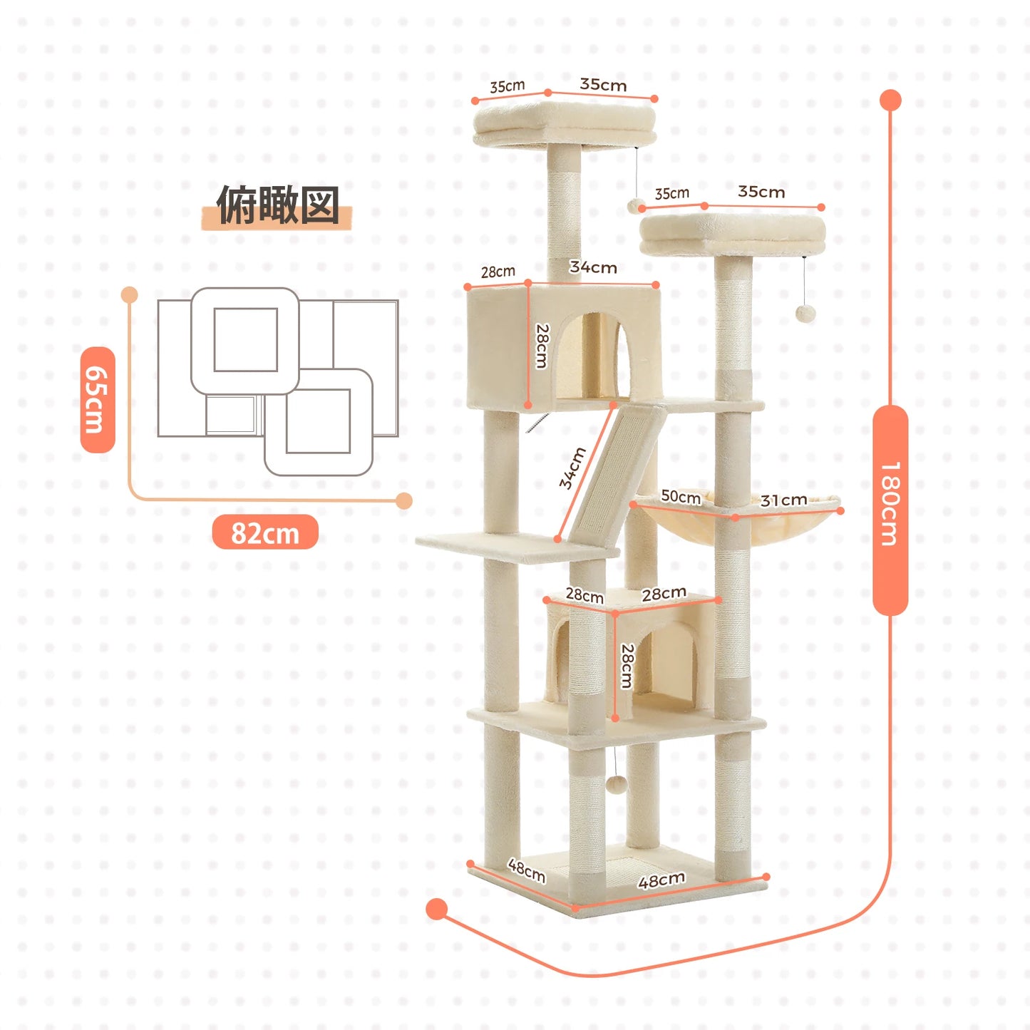 Large Multi-Level Cat Tree Tower for Indoor Cats - Plush Cat Condo with Scratching Posts, Boards, Perches, and Cozy Caves