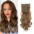 7 PCS Clip-In Hair Extensions 22 Inch Long Curly Wavy Synthetic Hair - Natural Volume & Thickness for Women and Girls